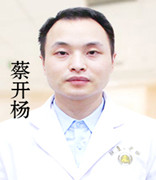 �L���w���t(y��)Ժ���_���t(y��)��