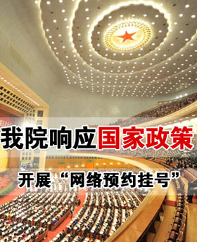 �L���ί�Ƥ�w�t(y��)Ժ�ļҺ�